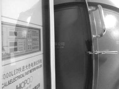 少妇人妻无码AV片在线蜜芽