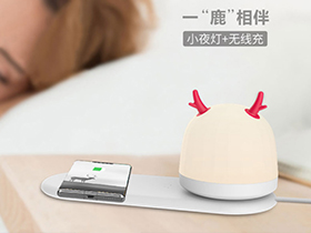 少妇人妻无码AV片在线蜜芽