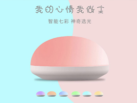 少妇人妻无码AV片在线蜜芽