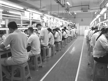 少妇人妻无码AV片在线蜜芽