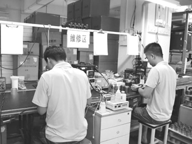 少妇人妻无码AV片在线蜜芽