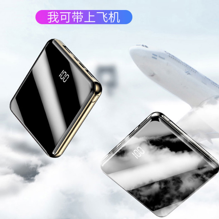 IPUDA豪爵超薄全面屏移动电源-X6