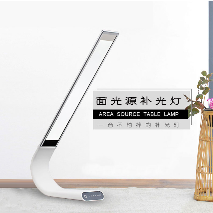 IPUDA面光源补光灯- Q3