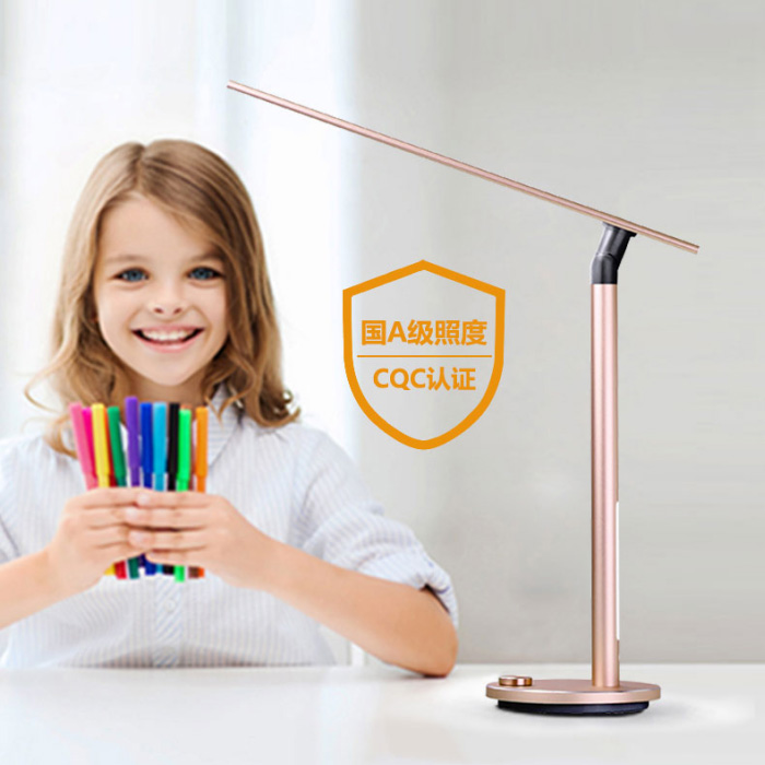 IPUDA双光源LED台灯- T1